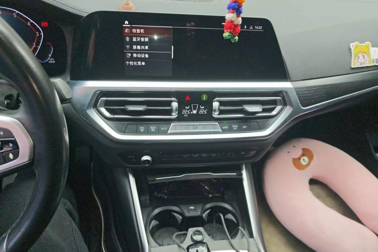 Used BMW 3 Series 2022 Updated 325i M Sport Package
