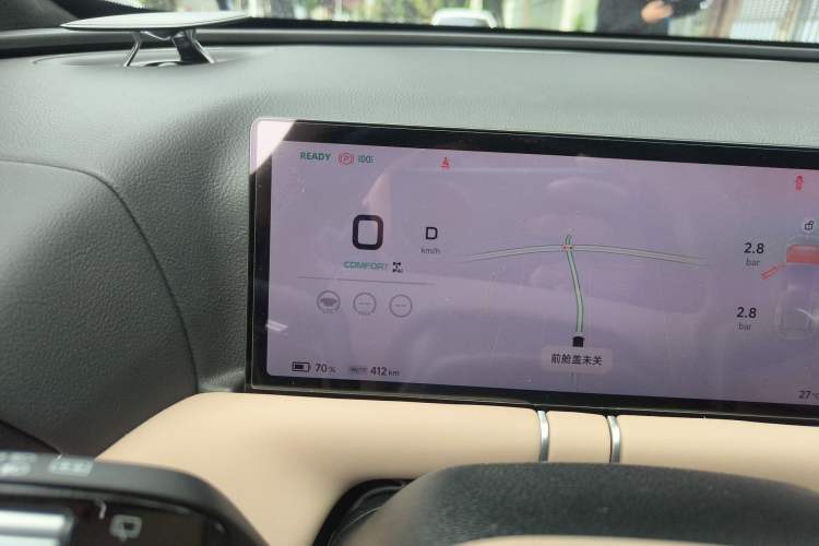 Used XPeng G9 2025 725 with Ultra-Long Range Max Instrument Cluster