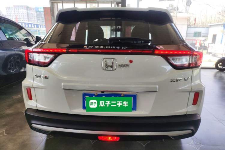 Used Honda XR-V 2021 1.5L CVT Comfort Version Rear