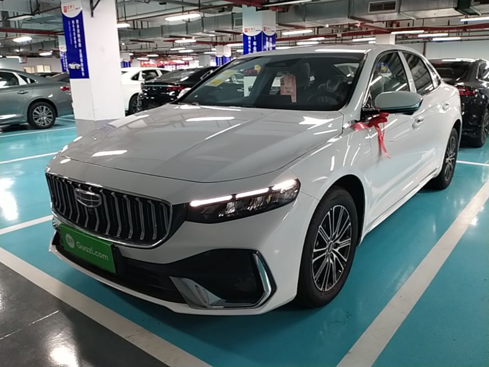 Under Front Bumper
