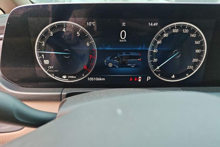 Used Buick GL8 2021 ES Land Cruiser 653T Luxury Edition