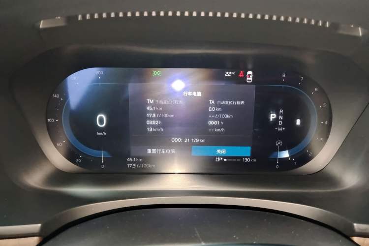 Used Volvo S90 2023 B5 Zhiyuan Luxury Edition
