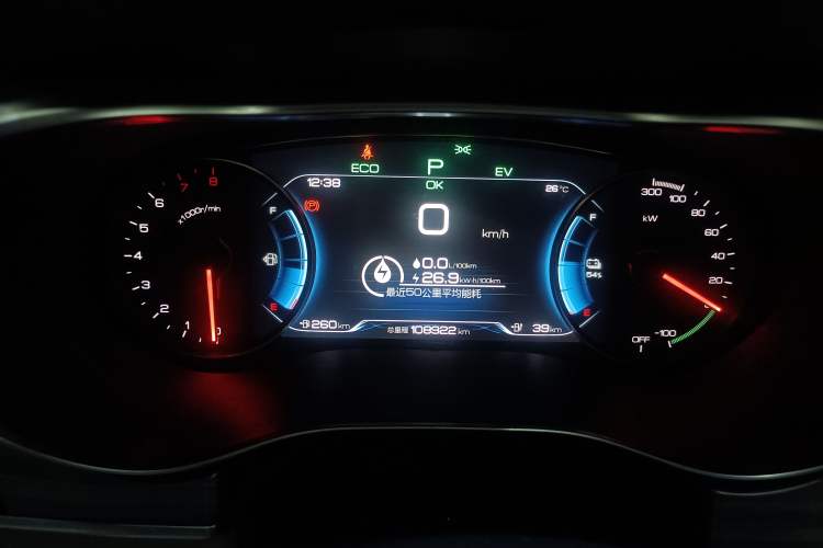 Used BYD Song MAX New Energy 2019 DM 1.5T Smart Connect Zhiyao Model 6-Seater China V Emission Standard Instrument Cluster