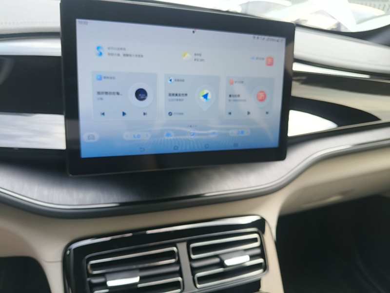 Used BYD Qin PLUS 2023 Champion Edition DM-i 55KM Leading Model — 12