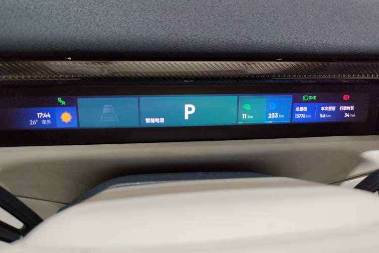 Used Lynk & Co 900 2025 2.0T Ultra