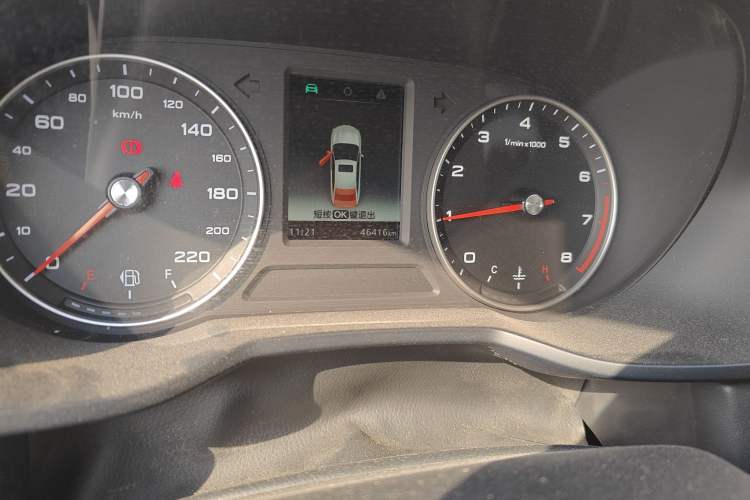 Used Roewe i5 2020 1.5L Manual 4G Connect Luxury Edition