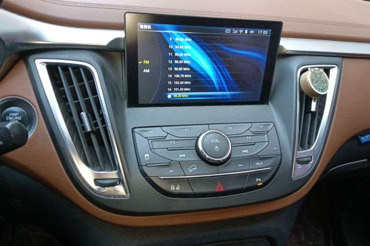 Used Soueast DX7 2015 1.5T Manual Luxury Model
