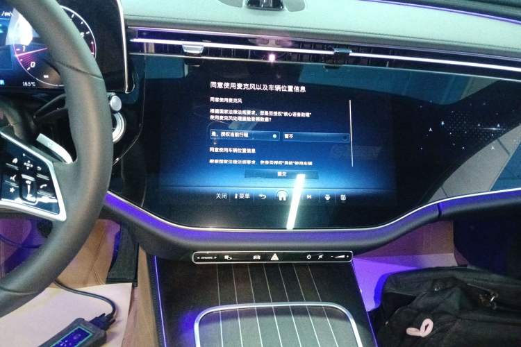 Used Mercedes-Benz E-Class 2026 E 300 L Luxury
