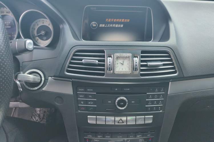 Used Mercedes-Benz E-Class 2014 E 200 Coupe