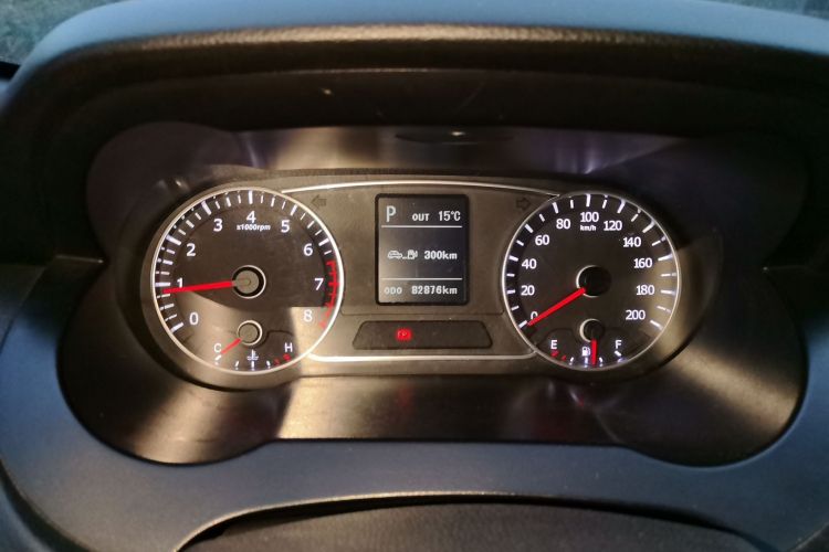 Used Land X7 2015 2.0T Panoramic Flagship Edition
