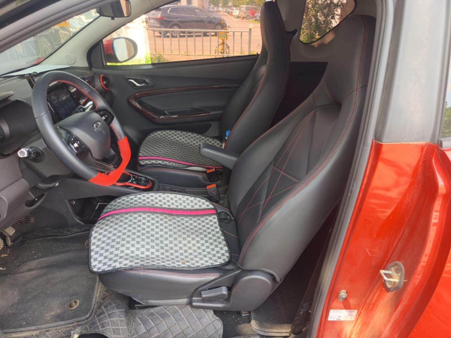 Interior delantero