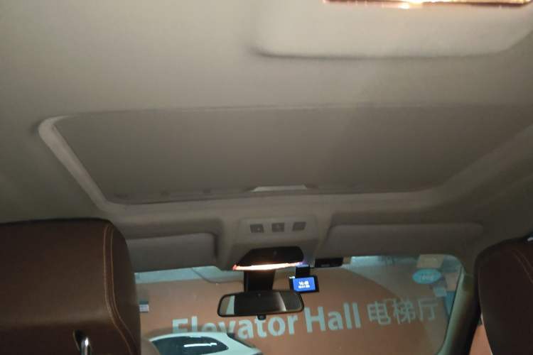 Used BMW X4 2014 xDrive20i X Design Package Headliner