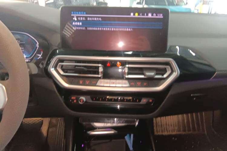 Used BMW iX3 2023 Leading Model
