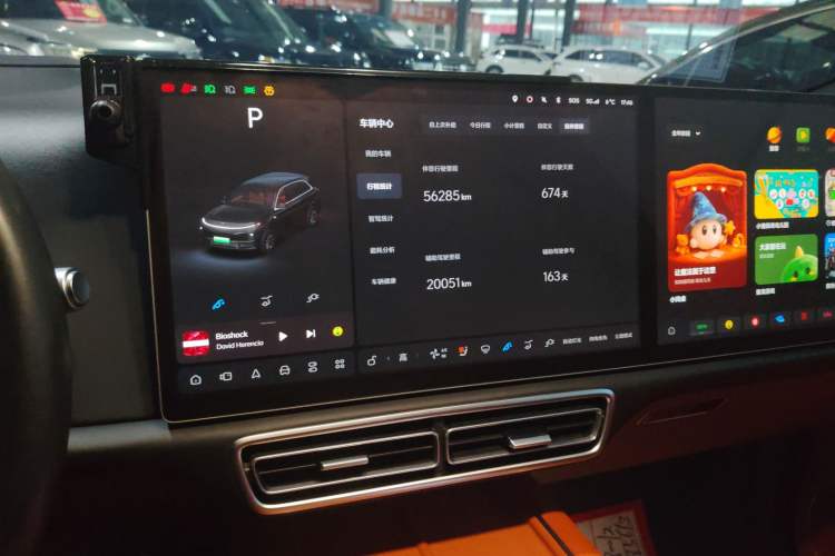 Used Li Auto L7 2023 Pro Model