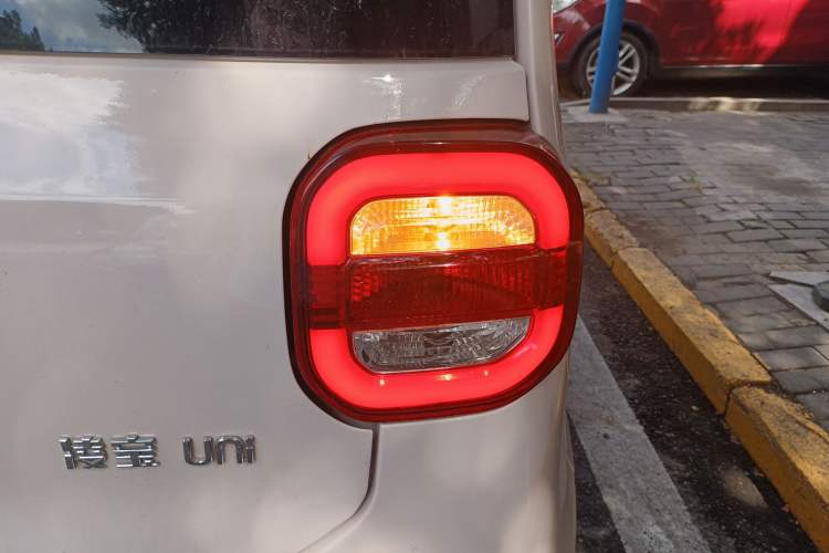 Used LINGBOX uni 2022 Mildly Sweet Edition