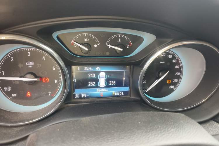 Used Buick Envision 2017 20T Two-Wheel Drive Luxury Model