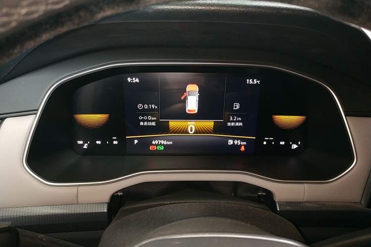 Used Volkswagen Bora 2023 200TSI DSG Comfort Edition Instrument Cluster