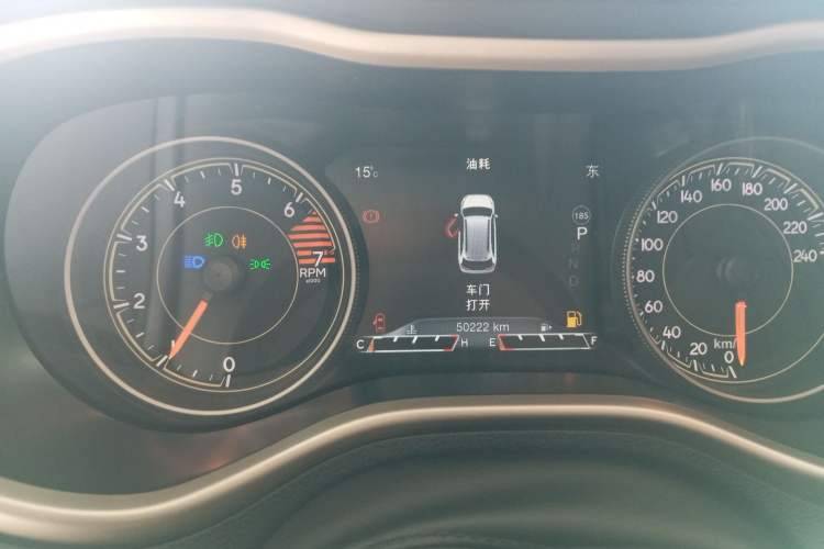 Used Jeep Cherokee 2017 2.0L Superior Edition
