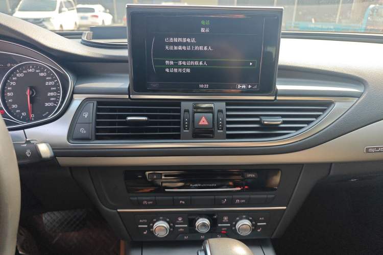 Used Audi A7 2014 35 FSI quattro Technology Edition