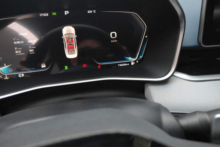 Used Geely Auto Preface 2021 2.0TD Luxury Version Odometer Close Up