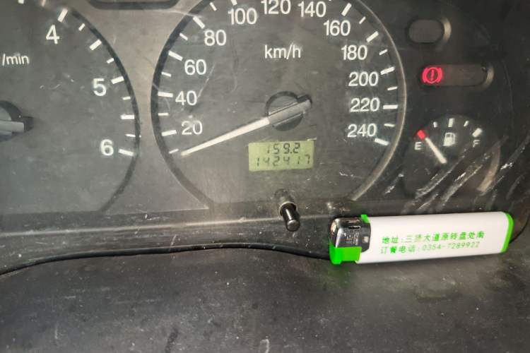 Used Ford Classic Transit 2009 2.8T Diesel Multi-Function Short-Wheelbase Low-Roof JX493ZLQ3