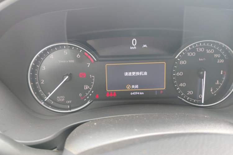 Used Cadillac XT4 2022 28T Two-Wheel Drive Prestige Version Instrument Cluster