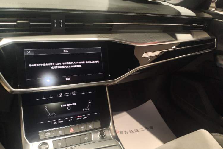 Used Audi A6L 2020 40 TFSI Luxury Dynamic Edition Audio And AC Panel