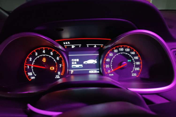 Used Chevrolet Monza 2020 Light Hybrid RS 330T Automatic Comfort Edition