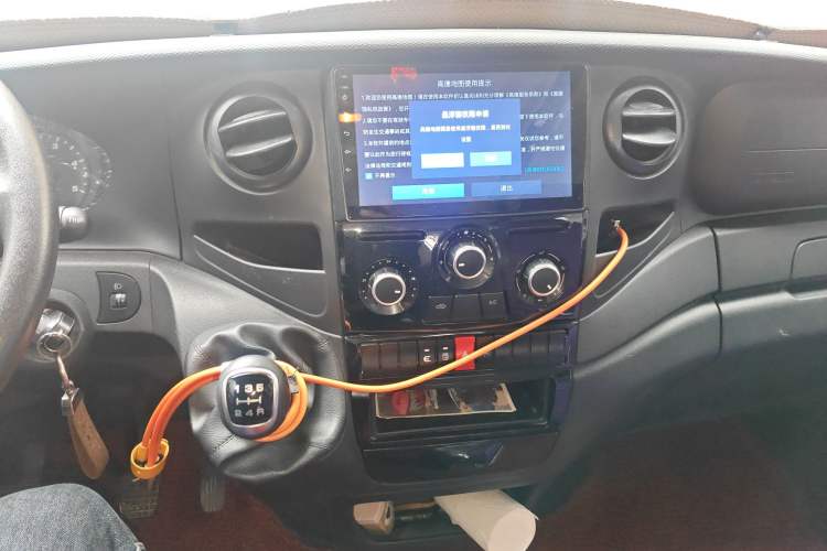 Used Iveco Eurocargo 2020 2.3T Manual Super Rui Long Wheelbase Short Overhang High Roof China VI F1A