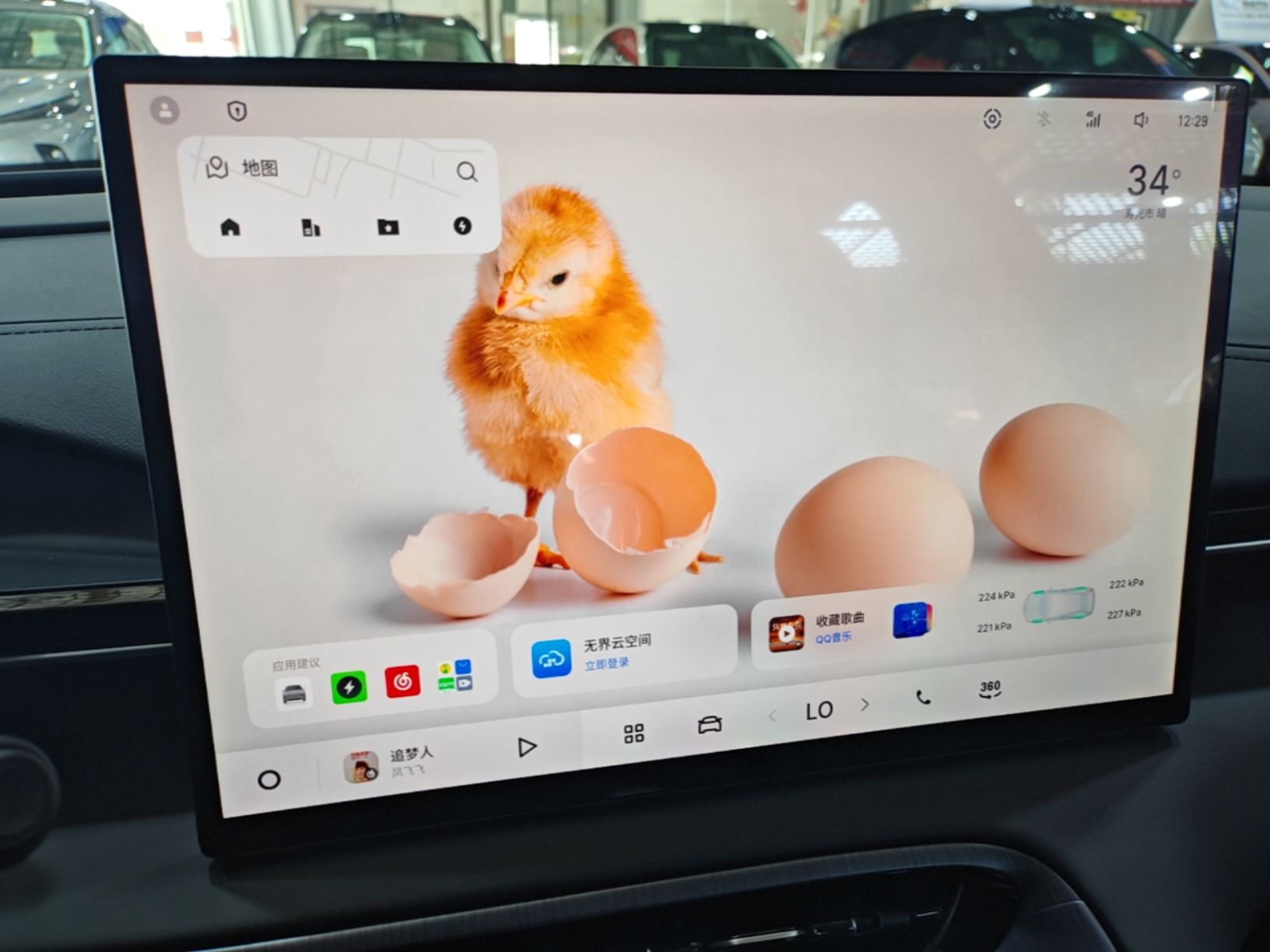 Geely Galaxy E5 2026 Model 610km Exploration+ Edition — снимка 15