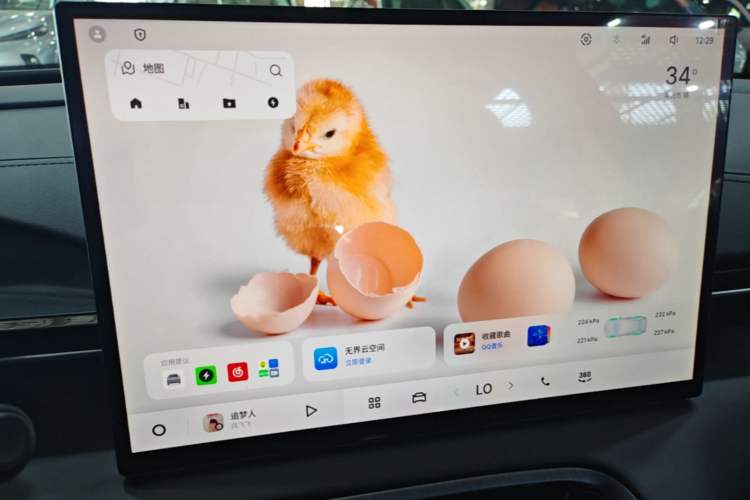 Używany Geely Galaxy E5 2026 Model 610km Exploration+ Edition