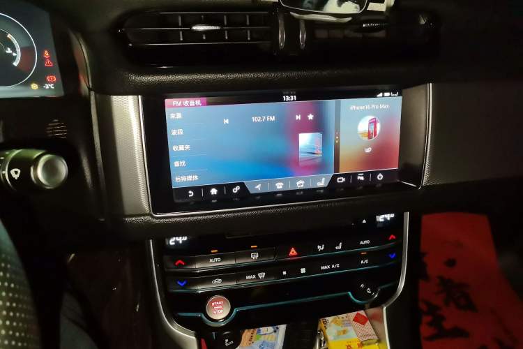 Used Jaguar XFL 2017 XFL 2.0T 240PS Premium Edition Audio And AC Panel