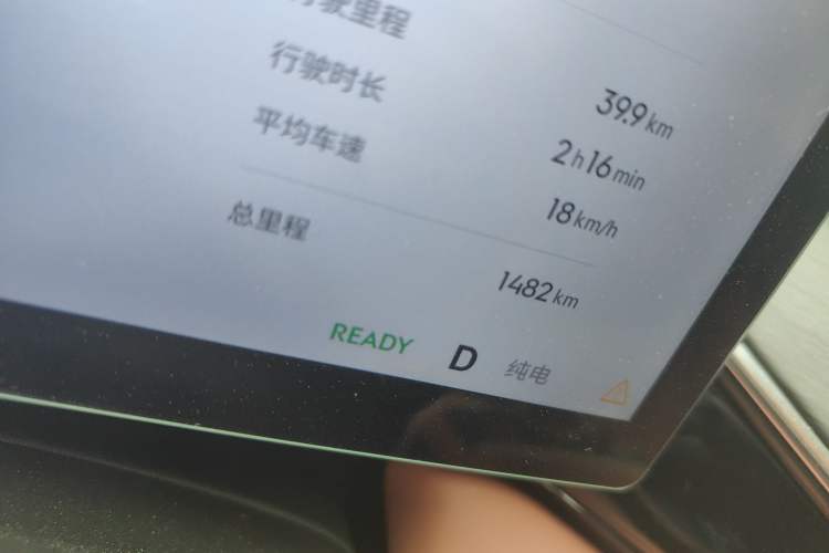 Used Geely Galaxy L6 2025 EM-i 140km Starship Edition
