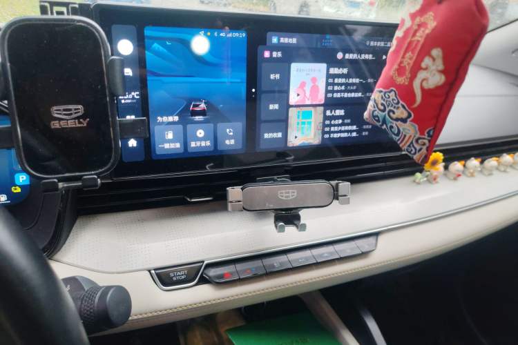 Used Geely Auto Emgrand L HiP 2022 1.5TD-DHT Pro 100KM Super Clean Audio And AC Panel