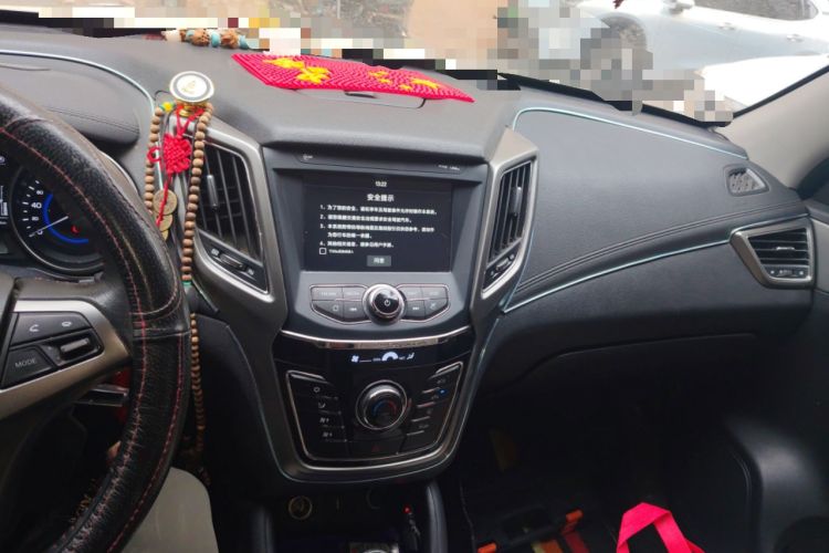 Used Changan CS35 2017 1.6L Automatic Luxury Model