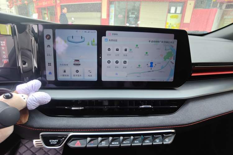 Used Geely Auto Binray 2022 Binrui COOL 1.5T DCT Thunder Edition