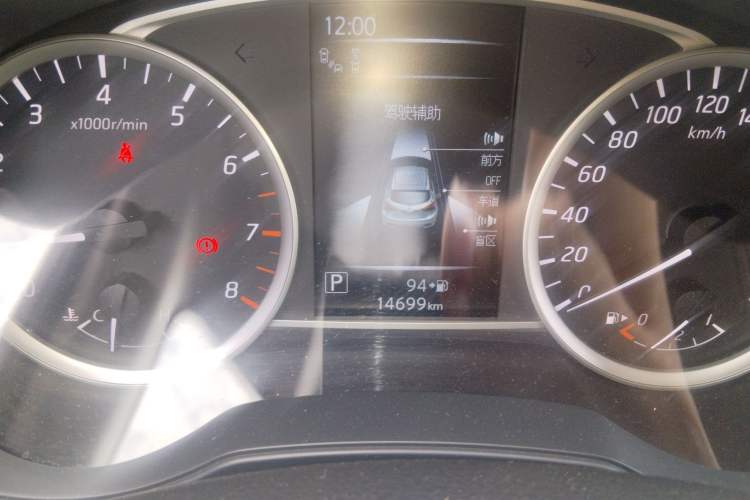 Used Nissan Tiida 2021 1.6L CVT Smart Drive Edition