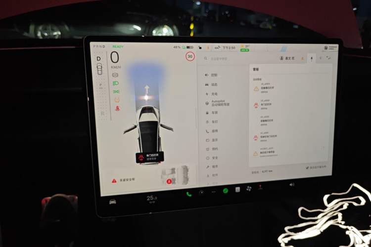 Used Tesla Model 3 2024 High-Performance All-Wheel-Drive Version