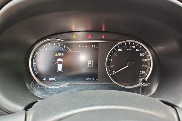 Used Nissan Kicks 2019 1.5L CVT Smart Connect Luxury Edition
