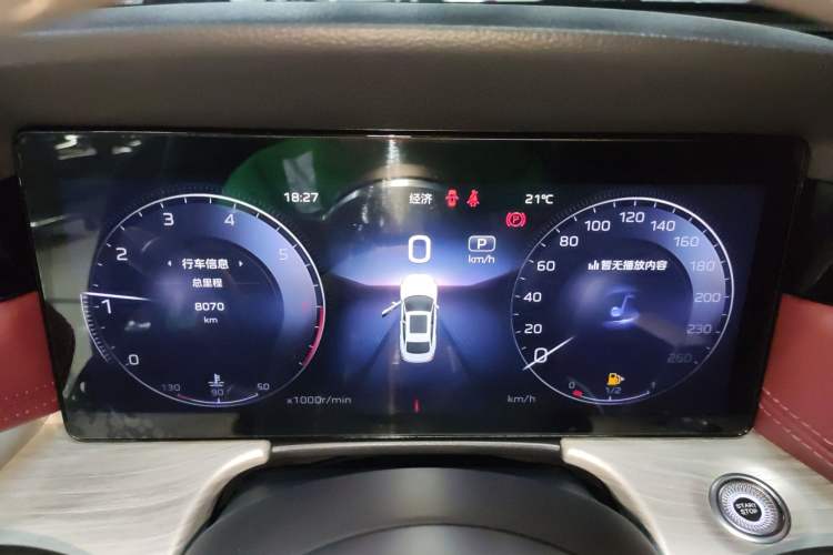 Used Hongqi H5 2025 2.0T Automatic Flag Edition – 500 000 Units Commemorative Version