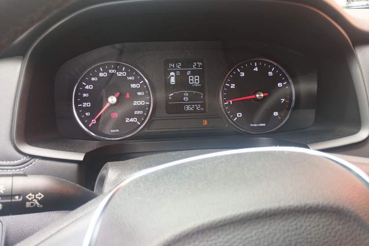 Used Roewe i6 2017 16T Manual Luxury Edition
