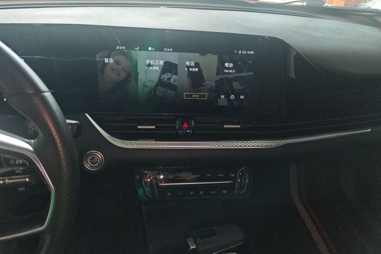 Used Bestune B70 2021 1.5T Automatic Enjoyment Model
