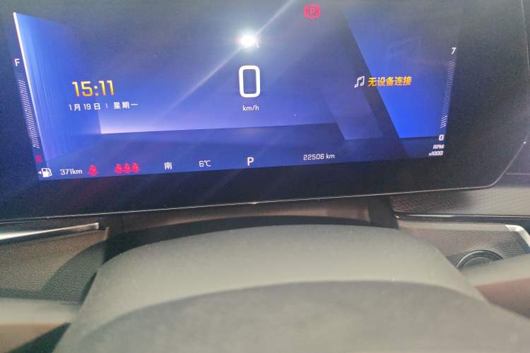 Used Chevrolet Trax 2022 Encore RS 1.5T CVT CoolPro
