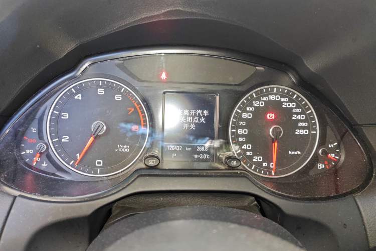 Used Audi Q5 2016 40 TFSI Comfort Model