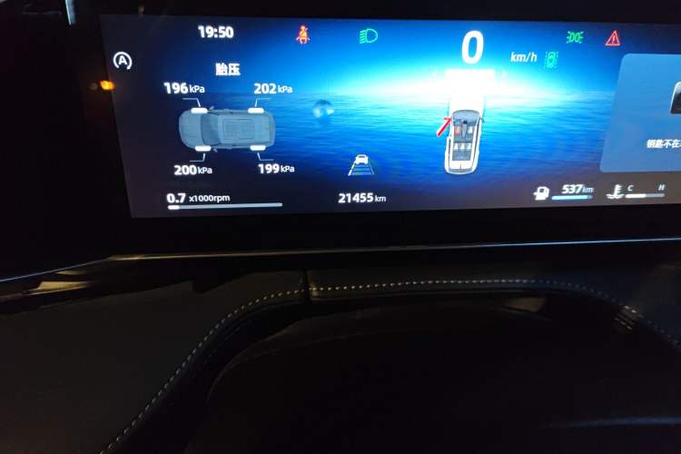 Used Geely Auto Emgrand X7 Sport 2023 Boyue COOL 1.5TD Smart Model