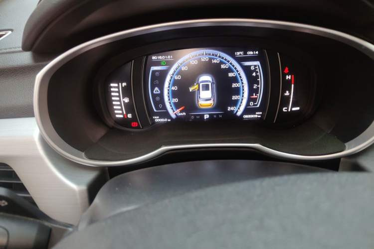 Used Geely Auto Emgrand X7 Sport 2016 1.8TD Automatic All-Wheel-Drive ZhiZun Edition
