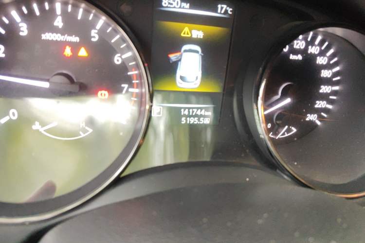 Used Nissan Qashqai 2017 2.0L CVT Elite Edition China V Standard