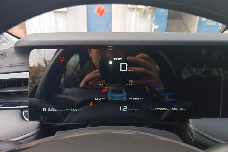 Used Roewe i5 2023 1.5L Manual Comfort Edition