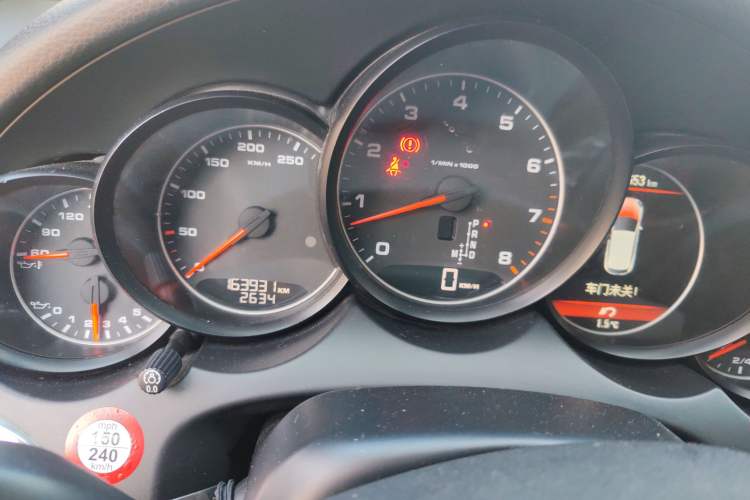 Used Porsche Cayenne 2014 Cayenne Platinum Edition 3.0T