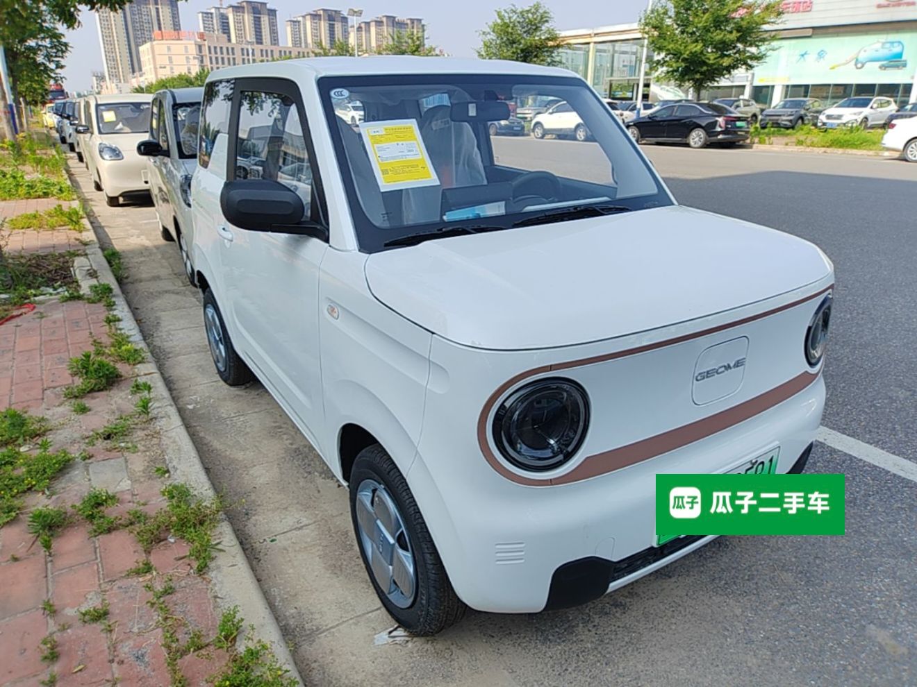 Geely Galaxy Panda 2024 Panda Mini 200km Endurance Bear — снимка 3